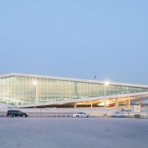 Qatar National Library by OMA