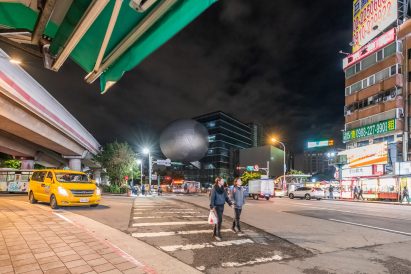 Taipei Performing Arts Center by OMA in Taiwan