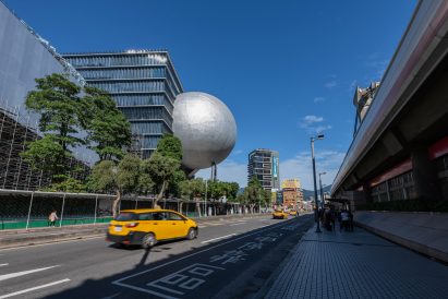Taipei Performing Arts Center by OMA in Taiwan