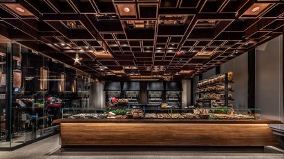 Starbucks Reserve Roastery