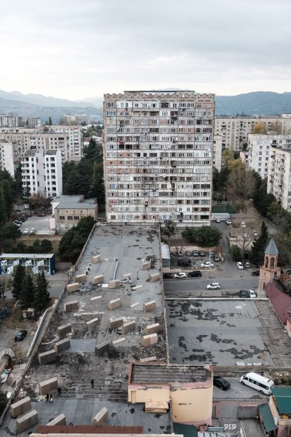 Tbilisi Architecture Biennial