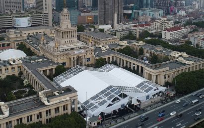 Design Shanghai 2019 takes place at the Shanghai Exhibition Centre