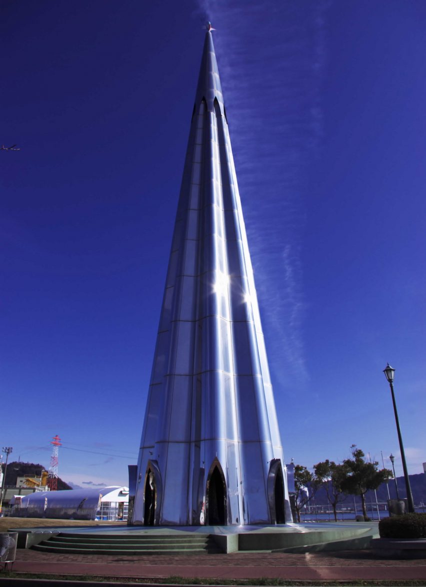Torre Paradiso, Hiroshima, Japan, 1988, by Alessandro Mendini