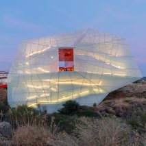 Mies van der Rohe Award 2019 finalists