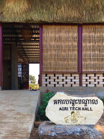 Green Shoots Foundation Agriculture Technology Centre in in Krong Samraong, Cambodia by Squire & Partners and SAWA