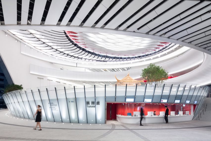 Xiqu Centre by Revery Architecture