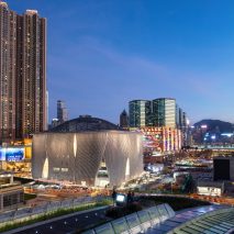 Xiqu Centre by Revery Architecture