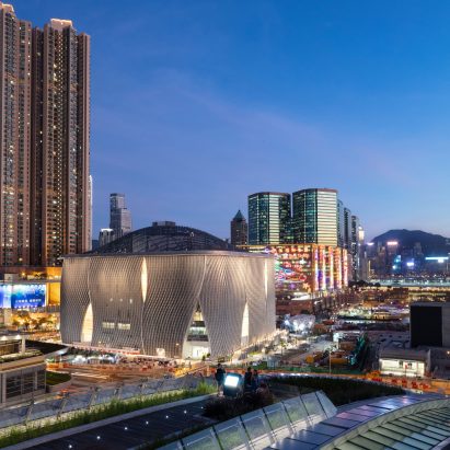 Xiqu Centre by Revery Architecture