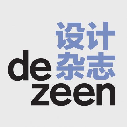 Dezeen's Chinese logo designed by Micha Weidmann