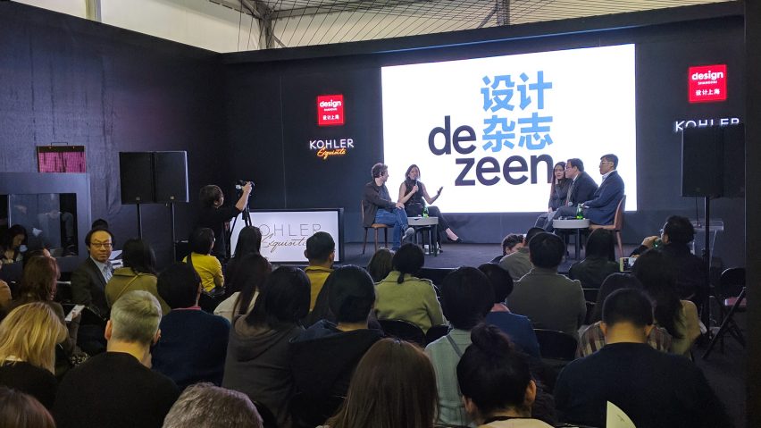 Dezeen launches WeChat
