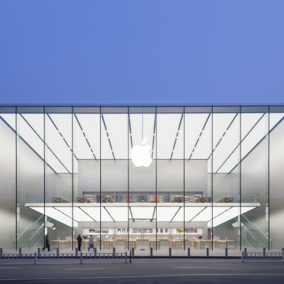 Foster + Partners Apple stores: Apple Westlake in China