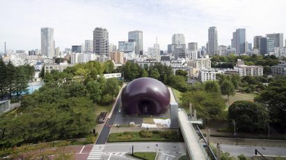 Ark Nova by Arata Isozaki and Anish Kapoor