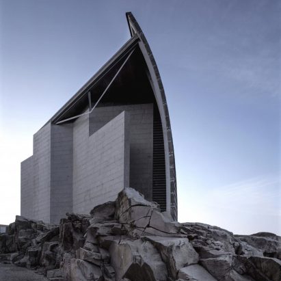 Domus: La Casa del Hombre by Arata Isozaki
