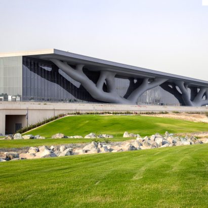 Qatar National Convention Centre by Arata Isozaki