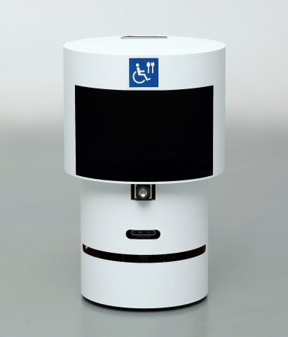 Tokyo Olympics 2020 robot