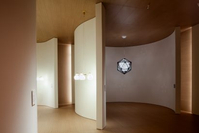 Design Holding Salone del Mobile