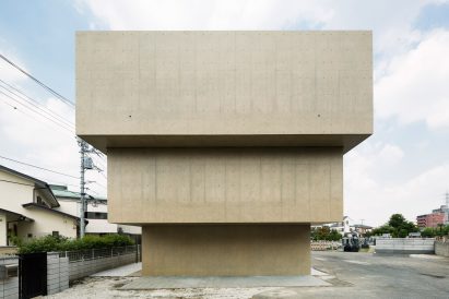 Shoraku-Ji, a Buddhist Temple by Toru Kashihara in Tokyo, Japan