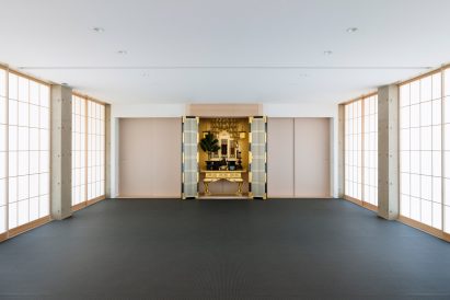 Shoraku-Ji, a Buddhist Temple by Toru Kashihara in Tokyo, Japan