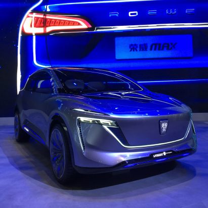 10 electric cars by Chinese car companies at Auto Shanghai 2019: Vision I concept by SAIC