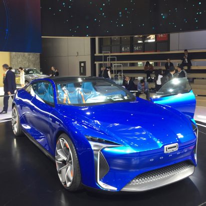 10 electric cars by Chinese car companies at Auto Shanghai 2019: Qoros Mile II Concept by Qoros