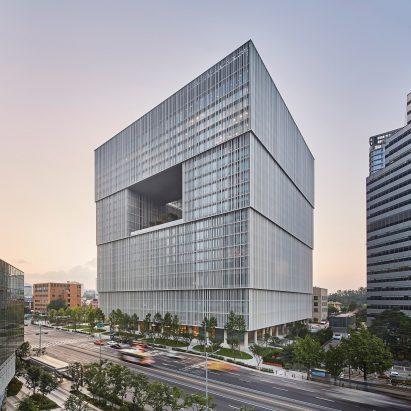 CTBUH awards 2019