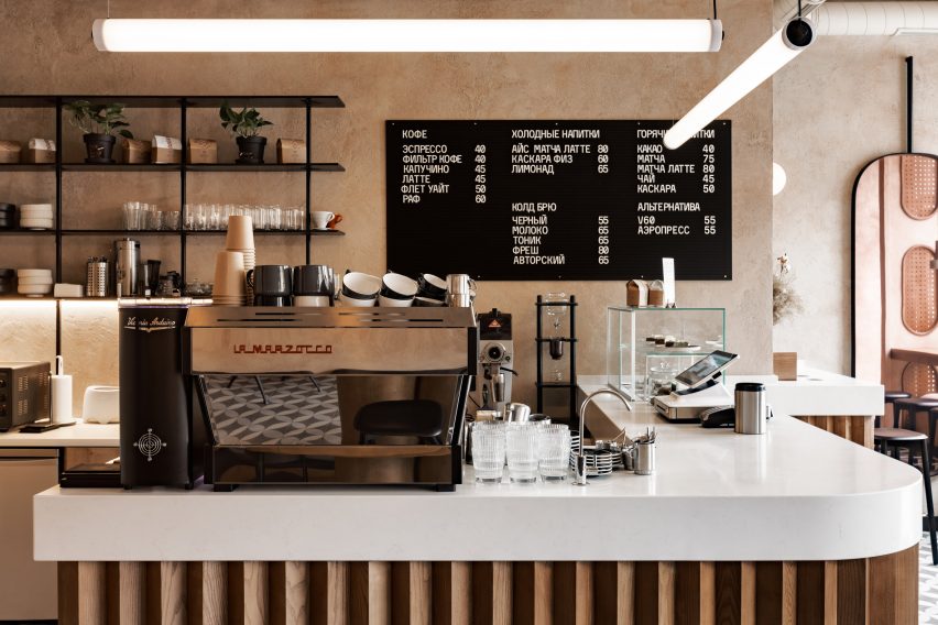 Sivak & Partners Daily cafe Odessa