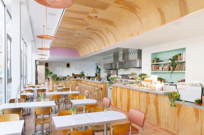 Gertie by Shiber Cohen Studios