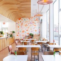Gertie by Shiber Cohen Studios