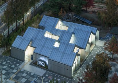 Hannae Forest of Wisdom by Unsangdong Architects Coorperation