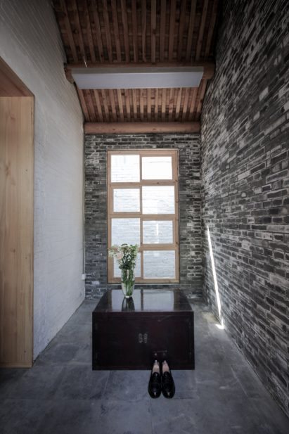Hutong Filter by Zai Studio