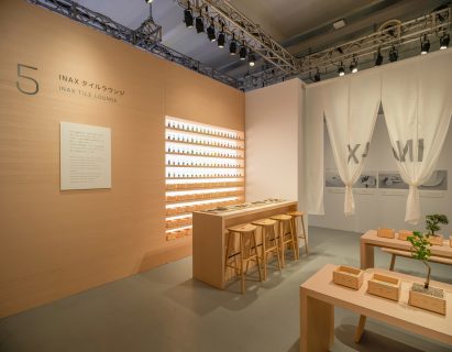 Japanese bathrooms brand INAX created an exhibition named Rituals of Water during Milan design week.