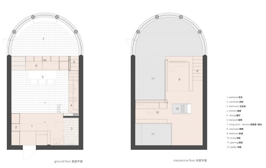 U-shape Room by Atelier Tao+C