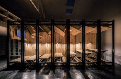 9.639 Inserted Variable Micro Office by LUO Studio