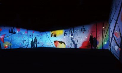 Barbican AI More than Human exhibition