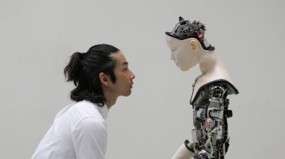 Barbican AI More than Human exhibition