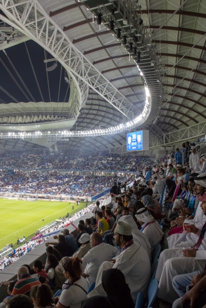 Al Wakrah Stadium for the 2022 World Cup in Qatar by Zaha Hadid Architects
