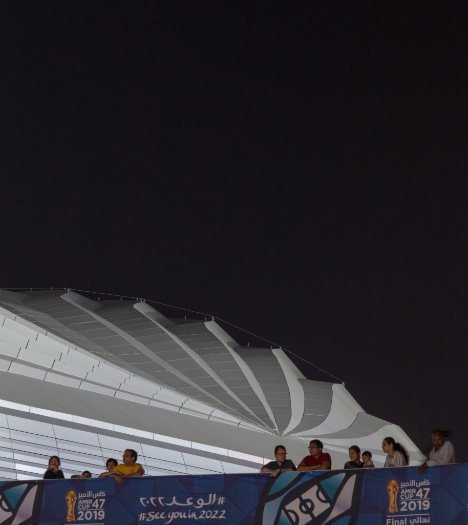 Al Wakrah Stadium for the 2022 World Cup in Qatar by Zaha Hadid Architects