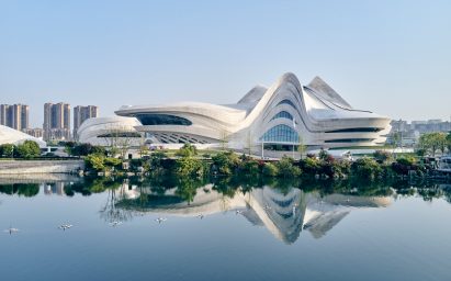 Changsha Meixihu International Culture and Art Centre by Zaha Hadid Architects