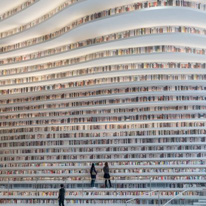 Dezeen best libraries roundup: Tianjin Binhai Public Library by MVRDV