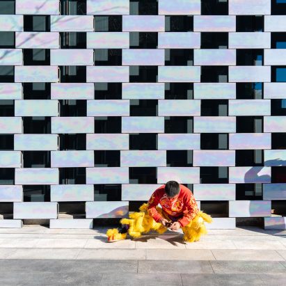 Striking tiles are repeated on our new Pinterest board