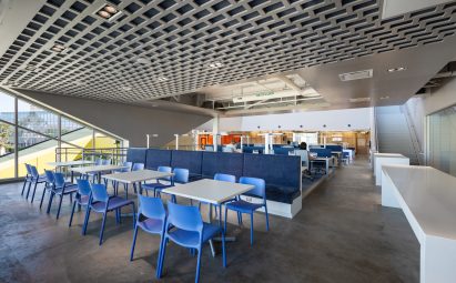KCRW Media Center in Santa Monica by CWA