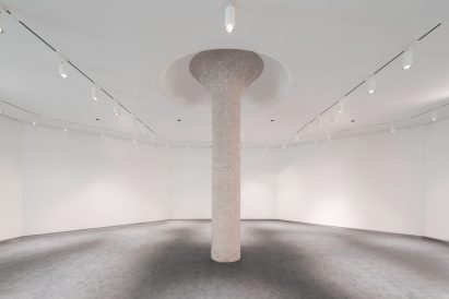 Sotheby's New York by OMAN