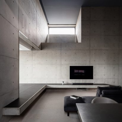 Tranquil House by FORM Kouichi Kimura Architects