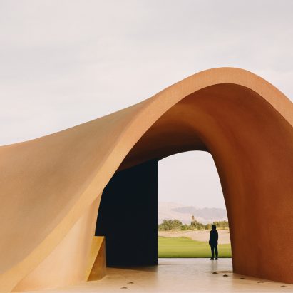 Ayla Golf Academy and Clubhouse