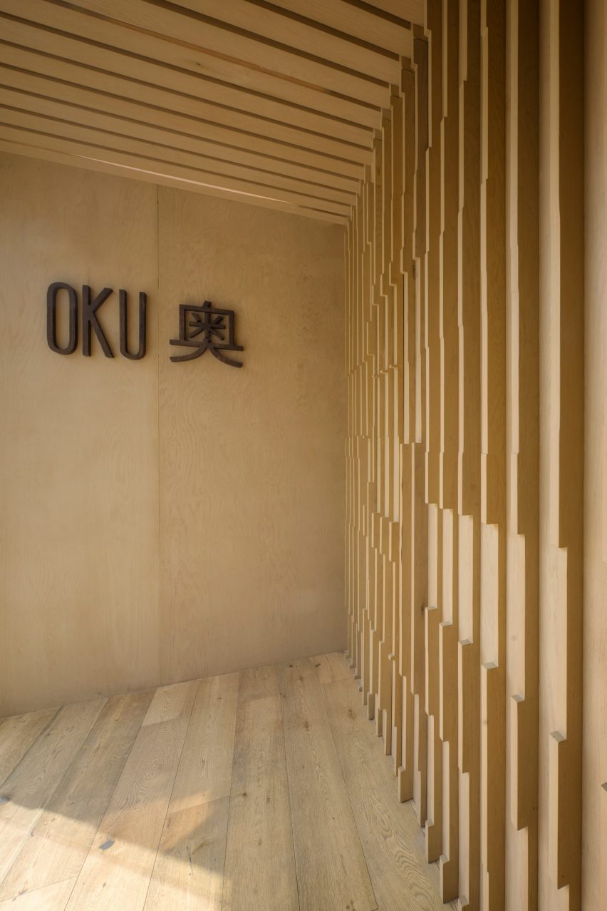 Oku Restaurant by Michan Architecture in Mexico City
