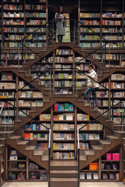 Chongqing Zhongshuge Bookstore by X+Living