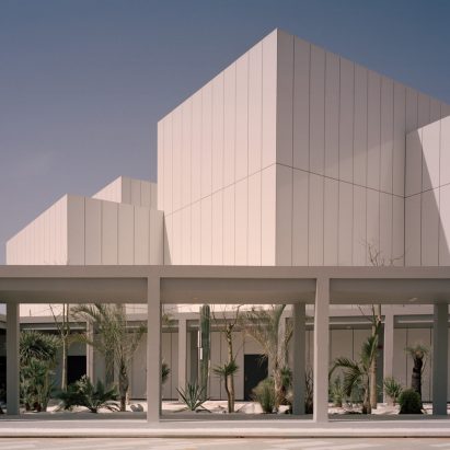 Dezeen Awards 2019 longlist - Jameel Arts Centre, Dubai, United Arab Emirates, by Serie Architects