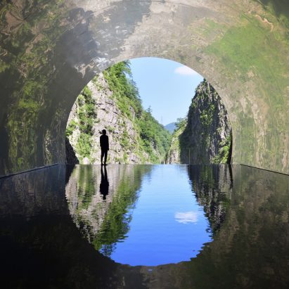 Dezeen Awards 2019 longlist - Tunnel of Light, Echigo-Tsumari, Japan, by MAD Architects