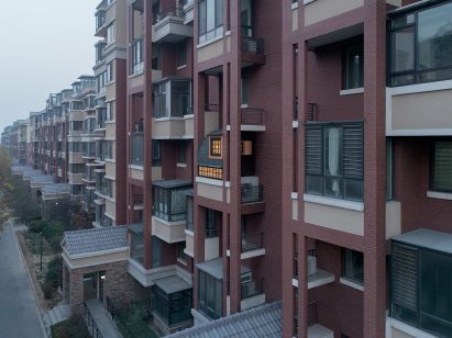 Free Balcony An by Drawing Architecture Studio DAS
