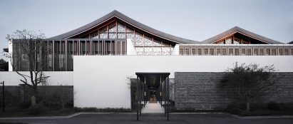 Detail of Multi-purpose hall in Shaoxing Hotel by Architectural Design and Research Institute at Zhejiang University UAD